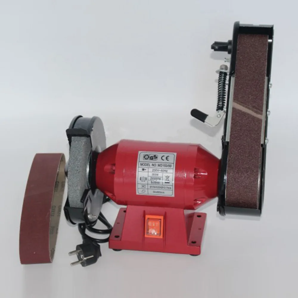 220V Multifunctional Jewelry Grinding Machine Electric Belt Wheel