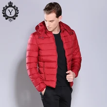 COUTUDI 2017 New Stylish Winter Jackets and Coat with a Hood Solid Red Parka Jacket Outerwear Men Warm Winter Parkas Coats Male