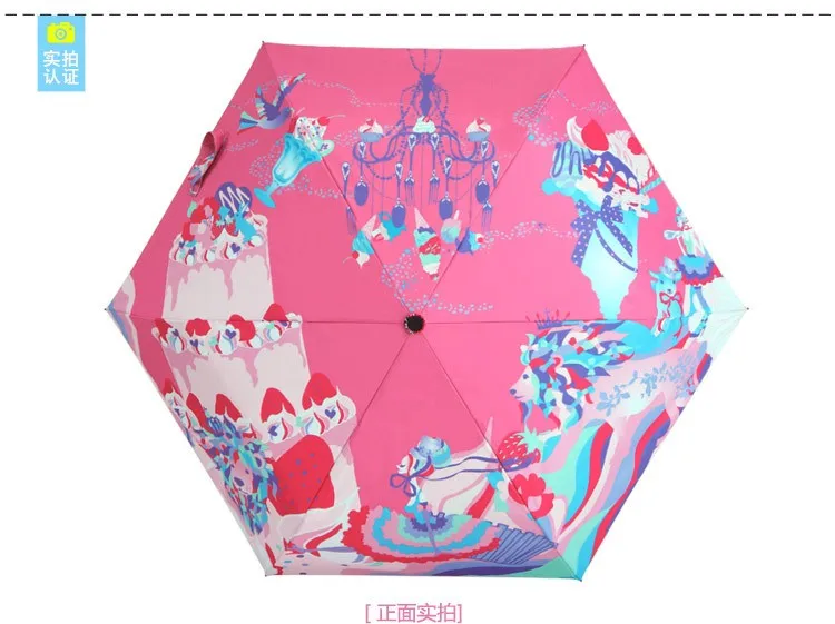 Лес партия Творческий узор 3 складной зонтик женщин двойной утолщение зонт УФ-зонтик, артикул 04A1C58