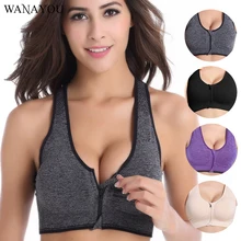 WANAYOU 7 цветов Женская молния Push Up спортивные бюстгальтеры, мягкий Wirefree противоударный тренажерный зал фитнес спортивные бег Йога Жиле