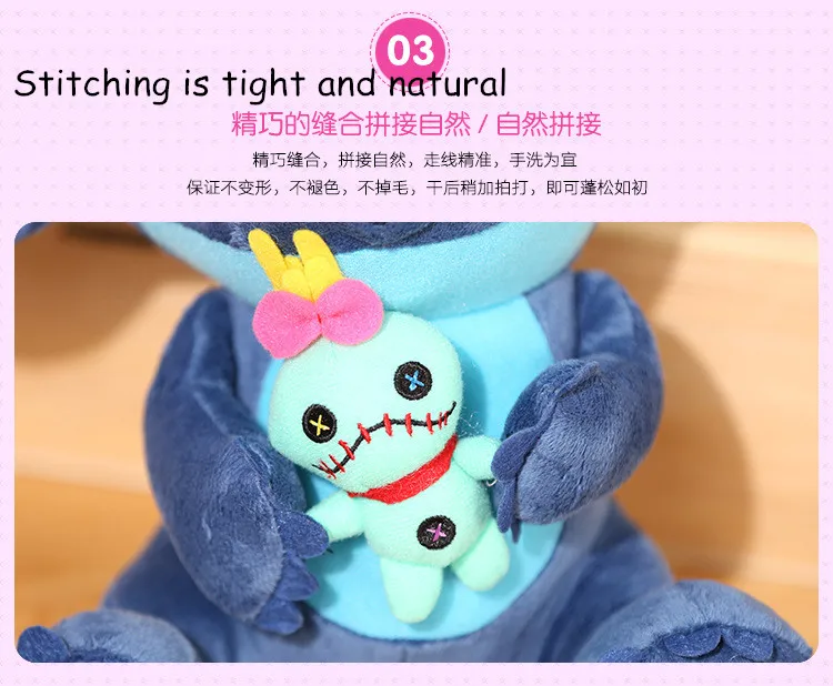 1 шт. 23 см Kawaii Ститч плюшевые игрушки куклы аниме Лило и Ститч плюшевые игрушки мягкие милые подарки для детей день рождения