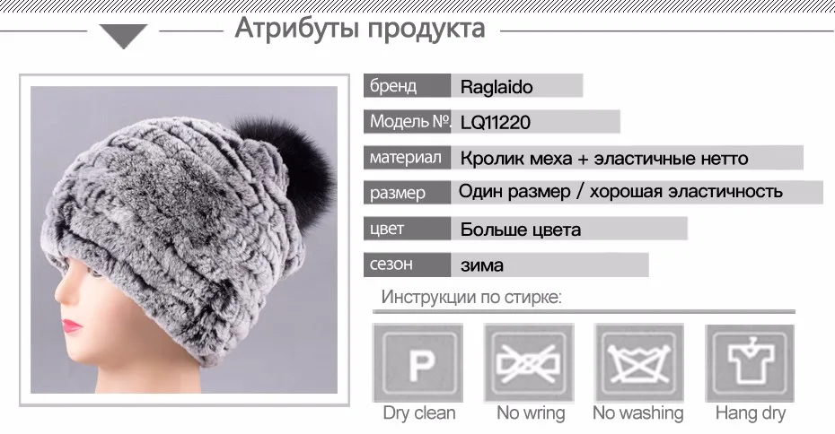 LQ11219Russian_01