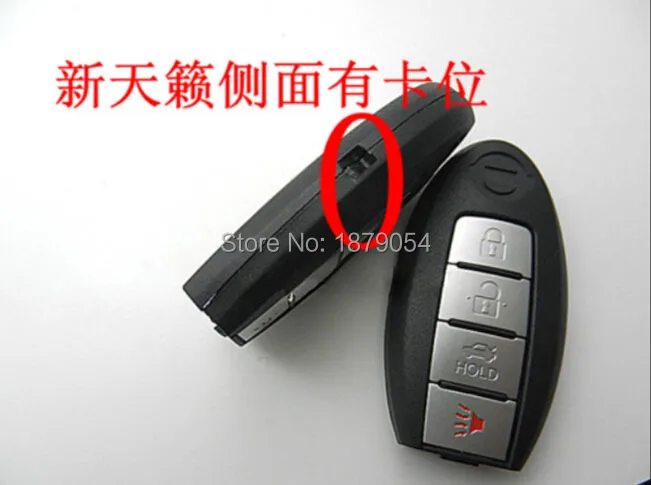 4 Buttons Nissan Teana Duke Trail  Smart key shell  (2).jpg