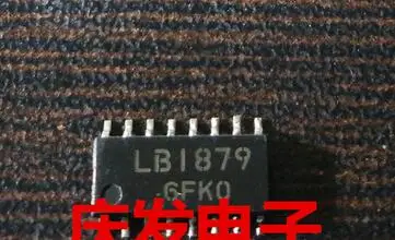 TCM29C13A LB1879 BTS5241L DG643DY