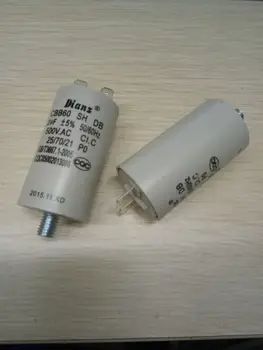 

NEW CBB60 450VAC-500VAC 2UF ±5% 30X56MM Start capacitor Dianz