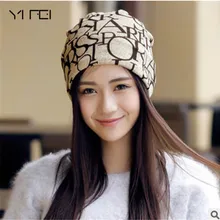 YIFEI, Весенние шапки в стиле хип-хоп с буквенным принтом, женские шапки, регулируемый размер, шапочки для девочек, Skullies, зимние шапки для женщин, осенняя тонкая шапка