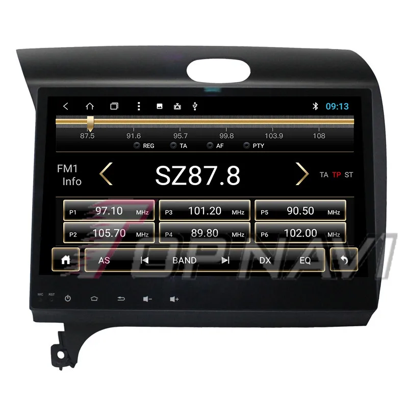 car audio amplifier For KIA K3 2016