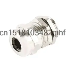 Серебряный Тон Металла 5-7 мм Водонепроницаемый Разъем Кабельный Ввод PG7