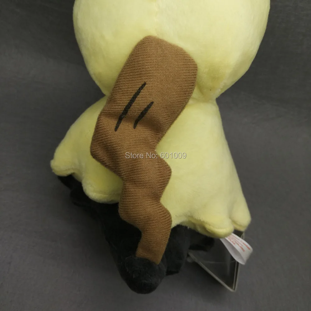 Mimikyu-10inch-111g-12-F