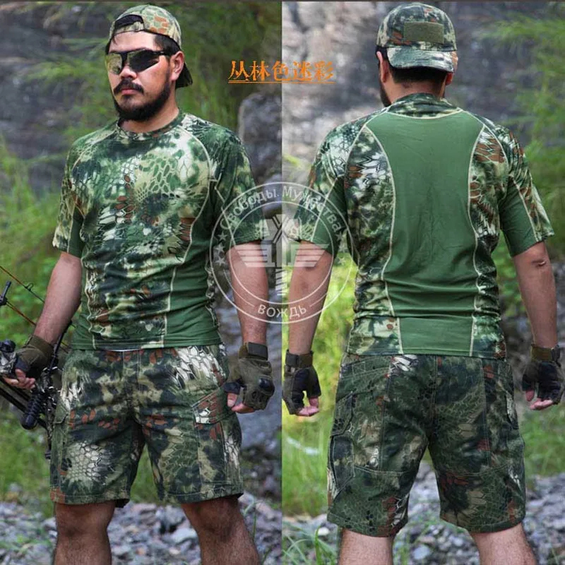 

New Arrival Chiefs Create Kryptek Mandrake T Shirt Short Sleeve T Shirt Tactical T Shirt