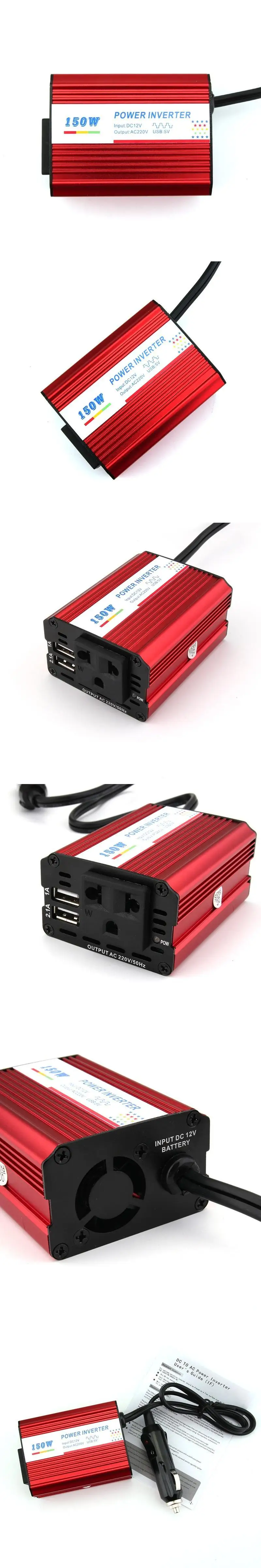 CJ-U263