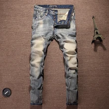 Итальянский винтажный дизайн, модные мужские джинсы, облегающие, маленькие, тянущиеся, Классические джинсовые пуговицы, штаны, высокое качество, классические джинсы в стиле ретро