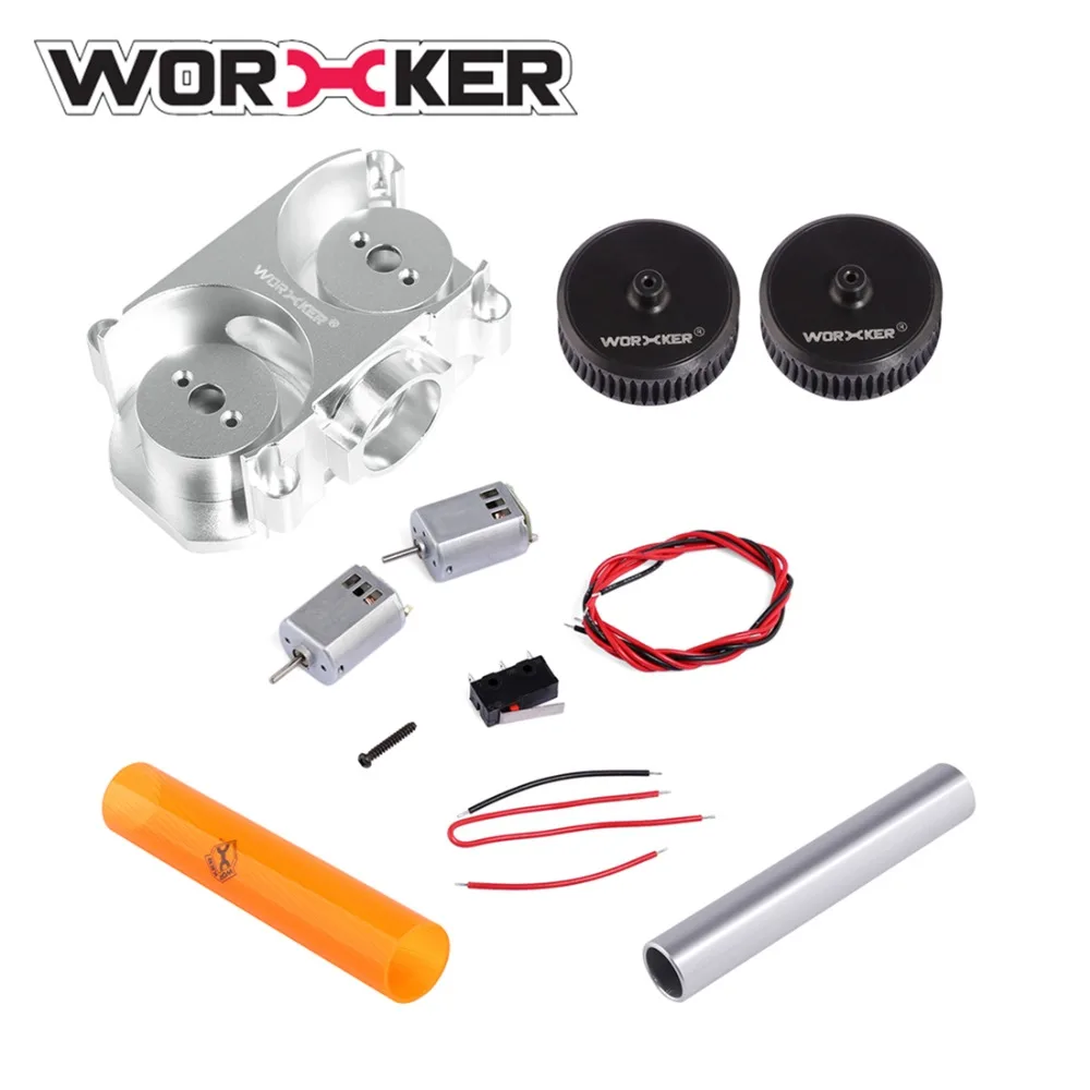 

Worker Aluminum Alloy Modified Flat Flywheel Wheels 132 Motor(D Shaft) Flywheel Cage DIY Set for Nerf