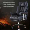 Office Furniture