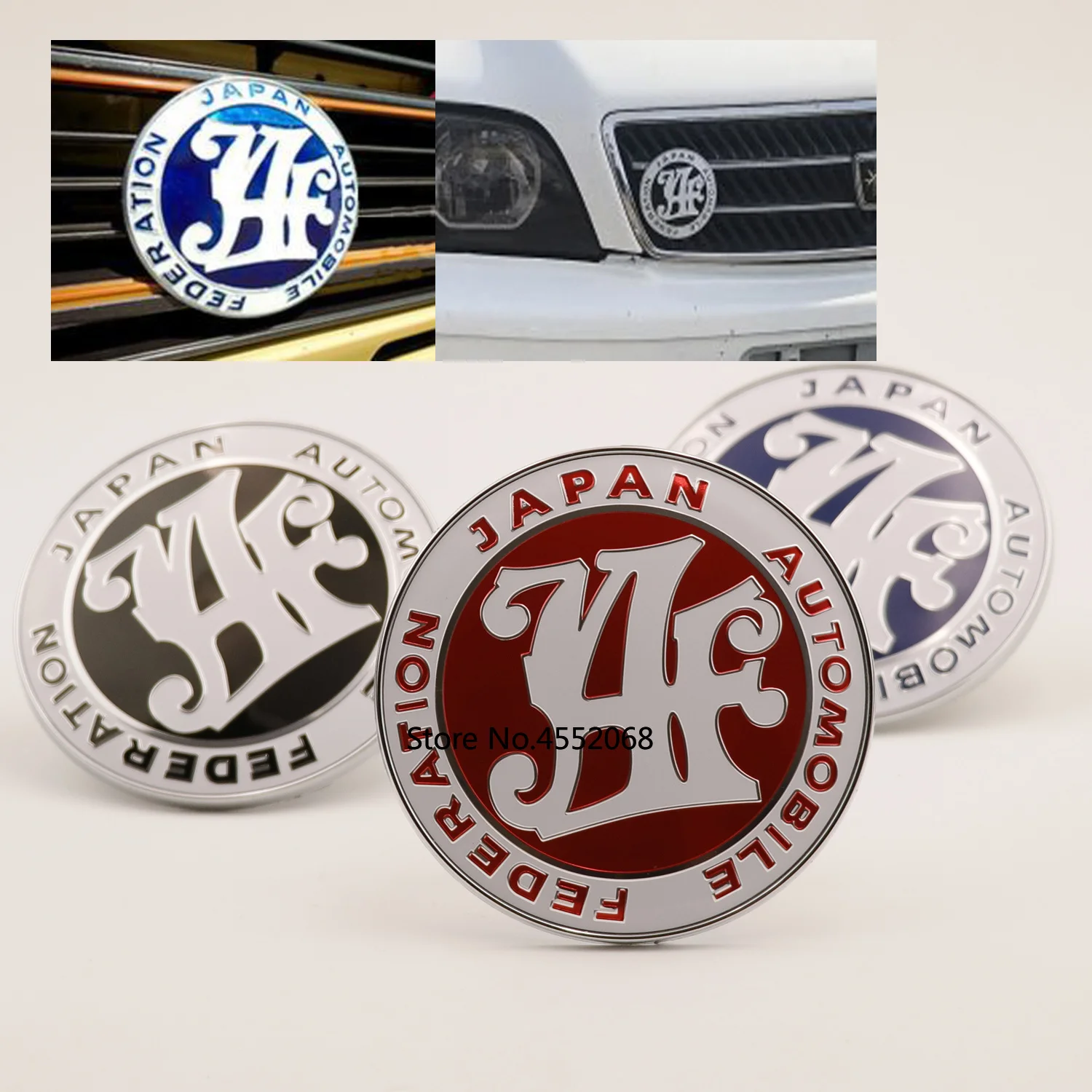 

Car Accessories jdm JAF Front Grill Badge Universal Japan Automobile Federation Badge Sticker Emblem Decal