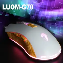 Luomбыл G70 G7 8D 4000 Точек на дюйм 3200 Точек на дюйм Проводная Оптическая USB игры Мышь 8 кнопок противоскользящие стильный Мышь для игр конкурс