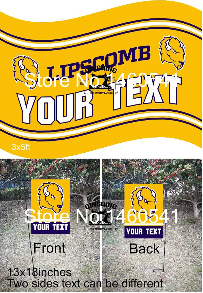 Lipscomb Bisons Your Text Flag 3ft x 5ft Polyester NCAA Garden 13inx18in QingQing Super Fan | Дом и сад