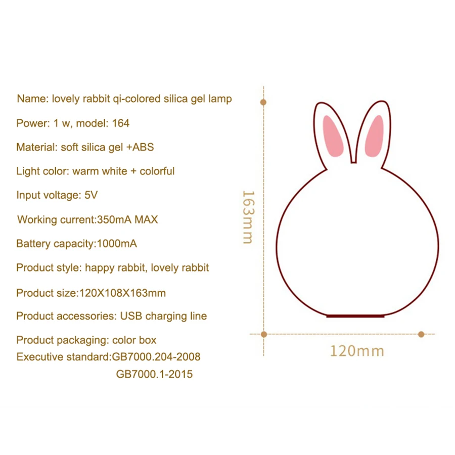 SNMT-Cute-Rabbit-LED-Night-Light-Bedside-Lamp-Multicolor-Silicone-Touch-Sensor-Night-Light-For-Children.jpg