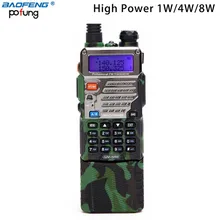 Baofeng UV-5RE8W Walkie Talkie Tri-Power 1W/4W/8W High Power 3800mAh Battery Dual-Band VHF/UHF Two-Way Radios with 3 Antennas