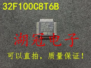

Freeshipping STM32F100C8T6 STM32F100C8T6B