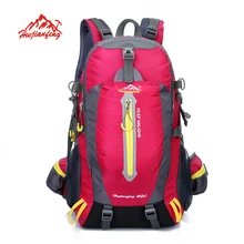 Уличные рюкзаки 40L водонепроницаемый нейлоновый рюкзак для кемпинга дорожный рюкзак унисекс дорожная сумка для альпинизма спортивные сумки
