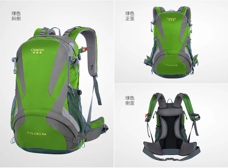Нейлоновый рюкзак для альпинизма, 50л, новинка, для активного отдыха, плечи, для пешего туризма, водонепроницаемый, унисекс, для путешествий, спорта, альпинизма, сумка, рюкзаки 40л