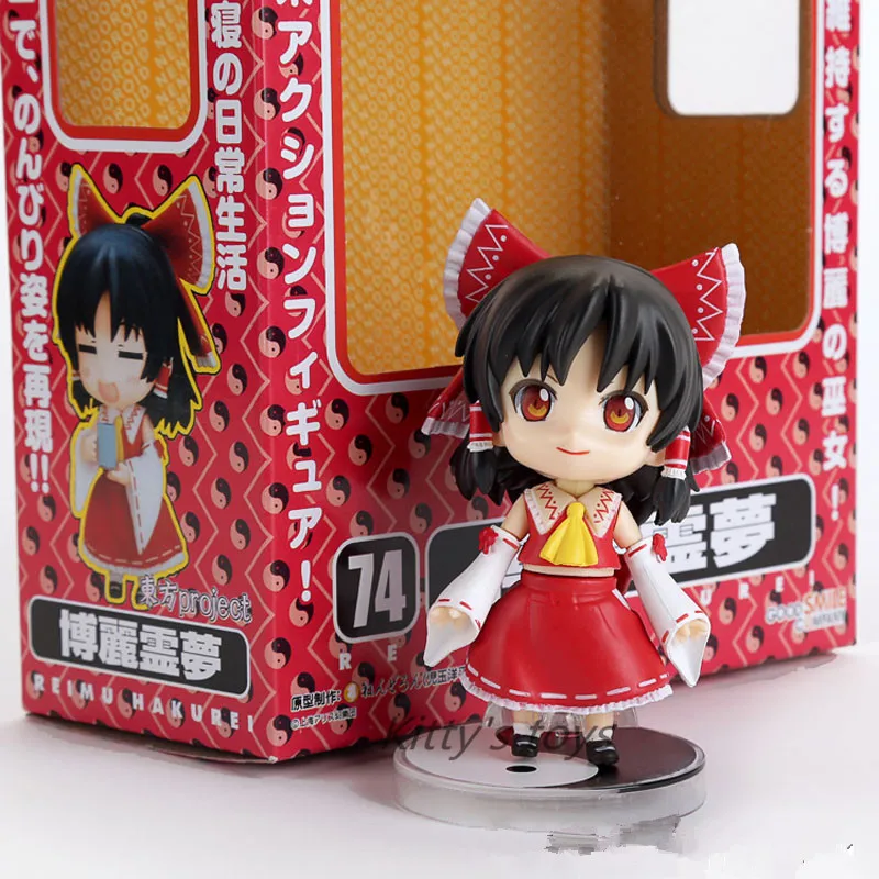 reimu hakurei nendoroid