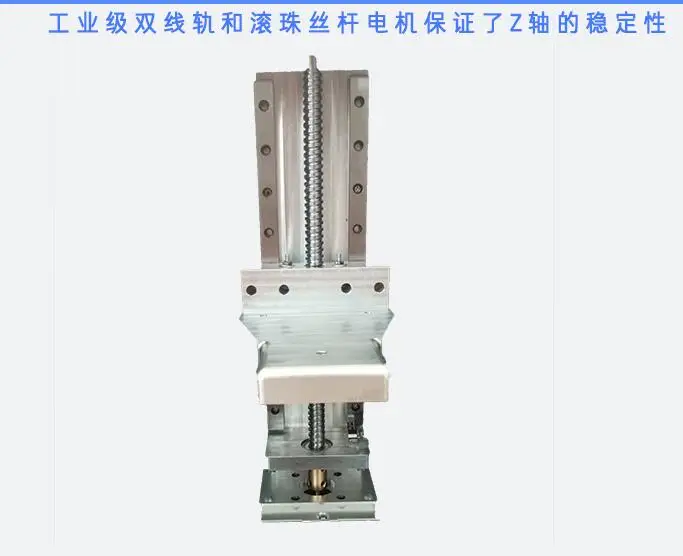 QQ20180714142441