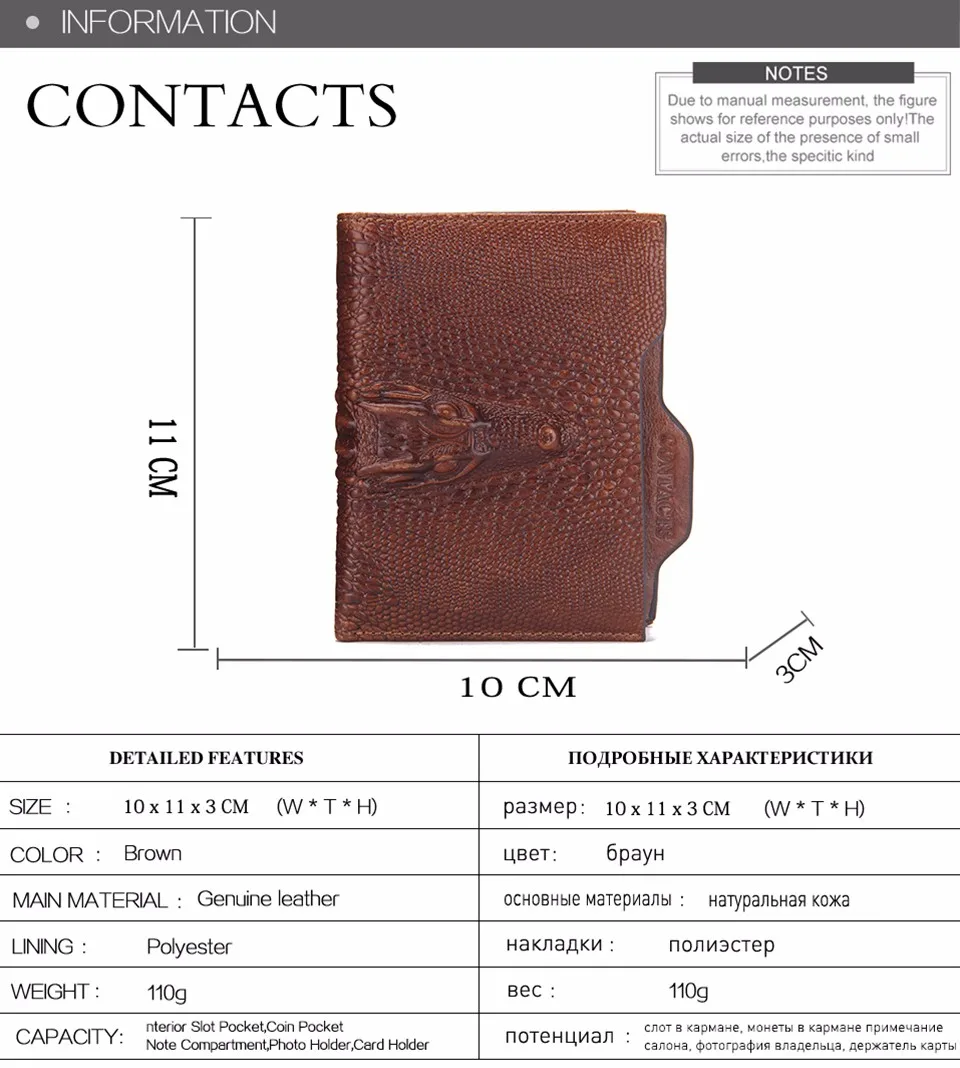 wallet_02