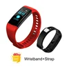 Red with Strap