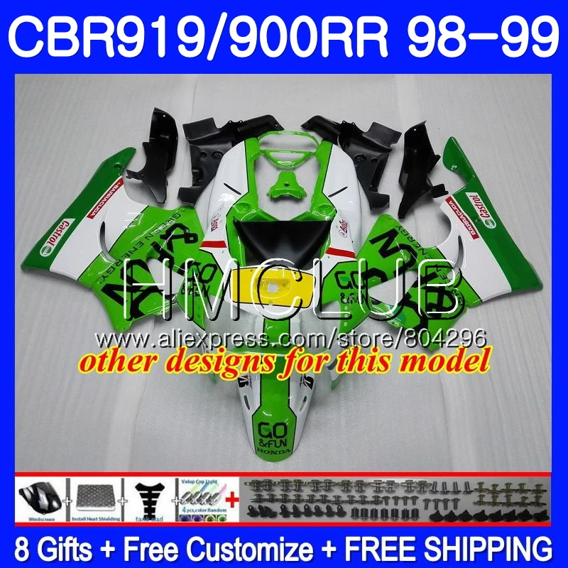 Средства ухода за кожей для HONDA CBR 900 RR CBR 919 RR CBR 919RR 98 99 69HM14 CBR900 RR CBR 919 RR CBR 900RR Repsol orange CBR919 RR 1998 1999 обтекатель