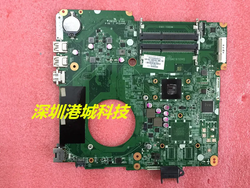 734827-501 734827-001 Free Shipping FOR HP PAVILION TOUCHSMART 15 15-N AMD A6-5200M SERIES laptop motherboard DA0U93MB6D0 REV:D wholesale new 734826 501 734826 001 laptop notebook motherboard for hp pavilion touchsmart 15 15 n a4 5000m series