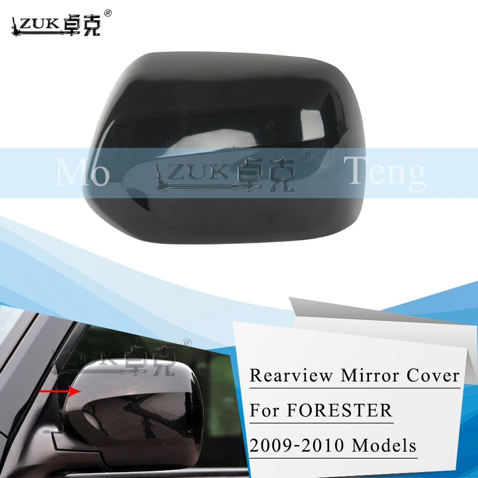 

ZUK Brank New Outer Side Rearview Mirror Upper Cover Housing Shell For SUBARU FORESTER SH 2008 2009 2010 Base Color