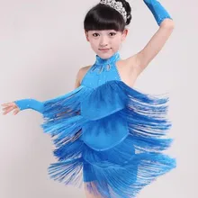 От 5 до 11 лет платье для латиноамериканских танцев для девочек, новые детские костюмы для латинских танцев, Высококачественная юбка для выступлений из спандекса с яркой бахромой