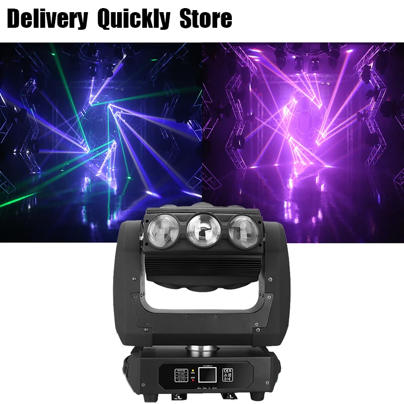 

Unlimite Rotate Led Phantom Beam Moving Head 9pcs 10W RGBW Stage Effect Light Good for Disco entertainment party KTV Night Club