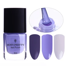 6 мл BORN PRETTY 3 цвета термальный лак для ногтей меняющий цвет температуры лак маникюрный лак для ногтей Vernis
