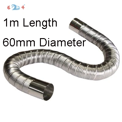 

High temperature resistant stainless steel corrugated pipe, can be bent 1m length 60mm diameter