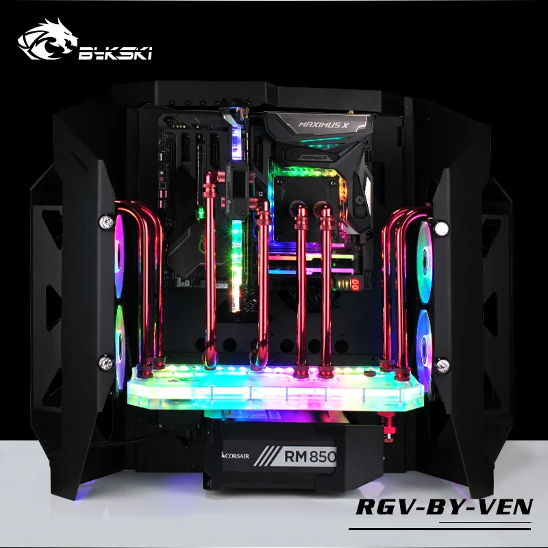 Bykski водный дефлектор 5V 3PIN RBW для Veneno чехол RGV-BY-VEN