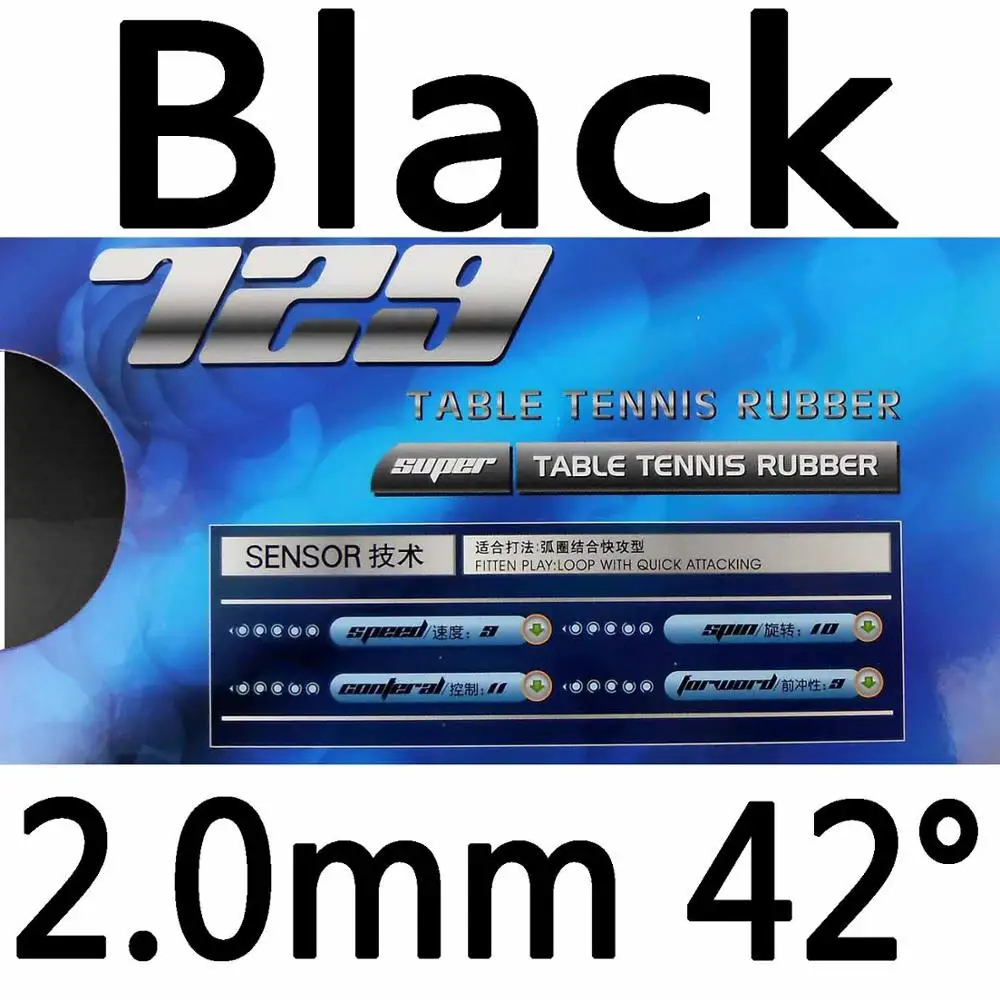 RITC 729 Дружба супер FX-729 GuoYuehua Pips-в настольный теннис пинг понг резиновый с губкой - Цвет: Black 2.0mm H42