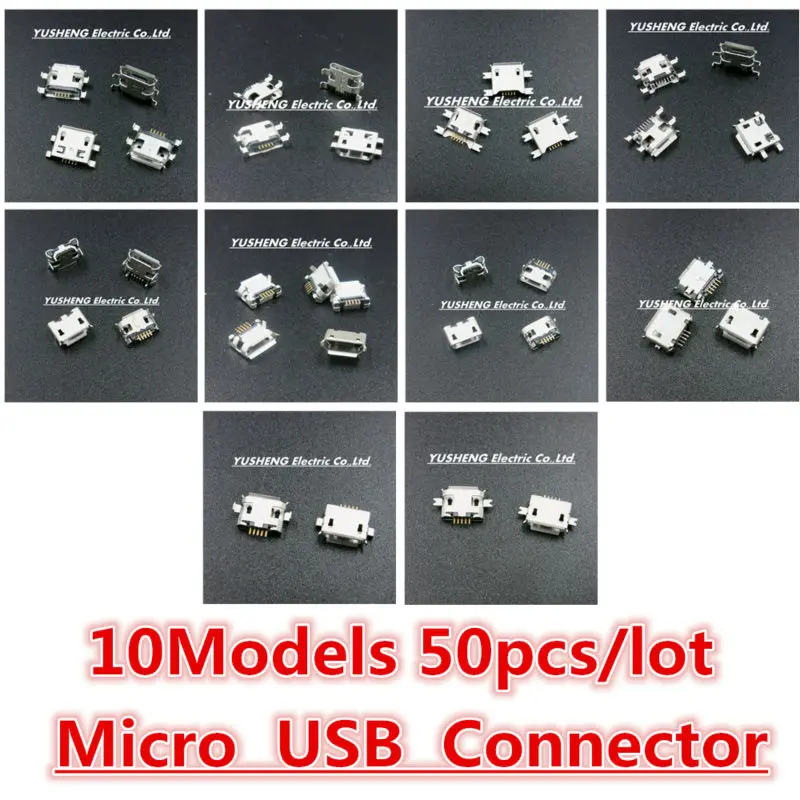 

10Models,50pcs total Micro USB 5Pin jack tail sockect, Micro Usb Connector port sockect for samsung Lenovo Huawei ZTE HTC ect