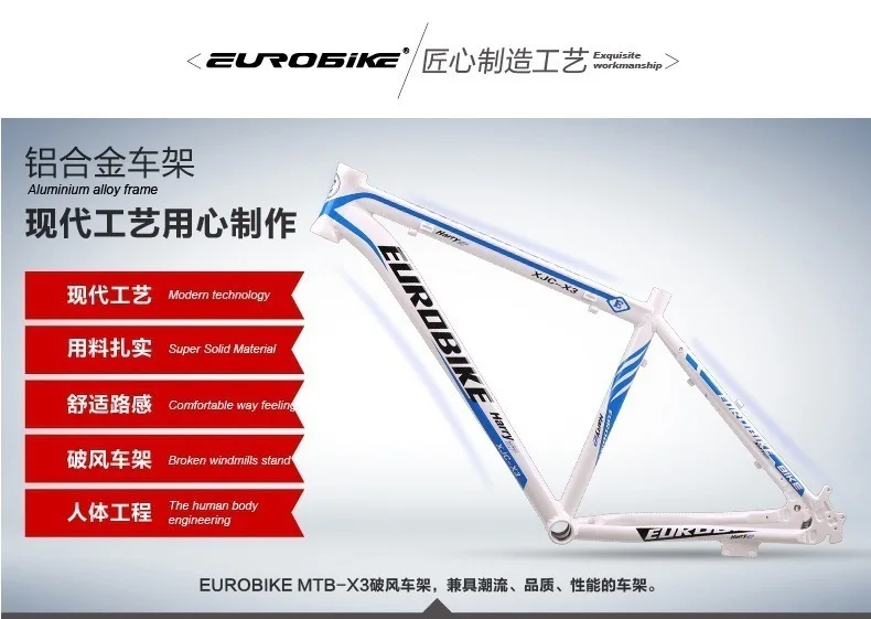 Best AC0300009l  Can Aluminium Alloy Disc Brake A Mountain Country Bicycle 26 Inch 21 Speed Magnesium Alloy Three Knife One Wheel X3 1