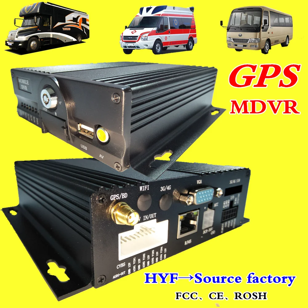 GPS MDVR 4CH dual SD карта памяти хост мониторинга AHD H.264 Мобильный dvr 8 ~ 36V широкое