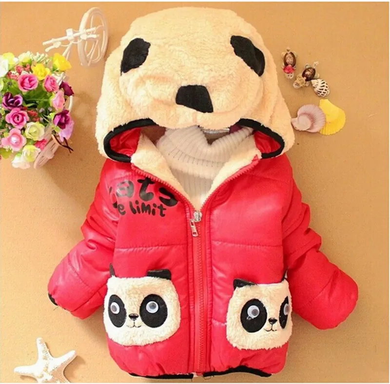 QQ20160307173423