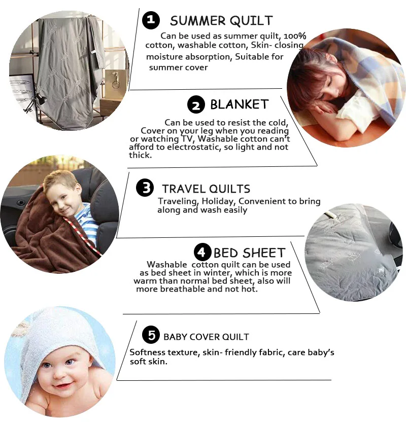Summer quilt function