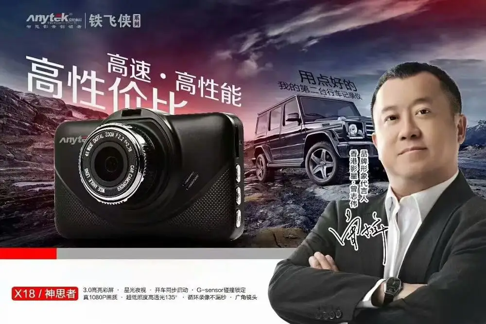 mmexport1504437175560
