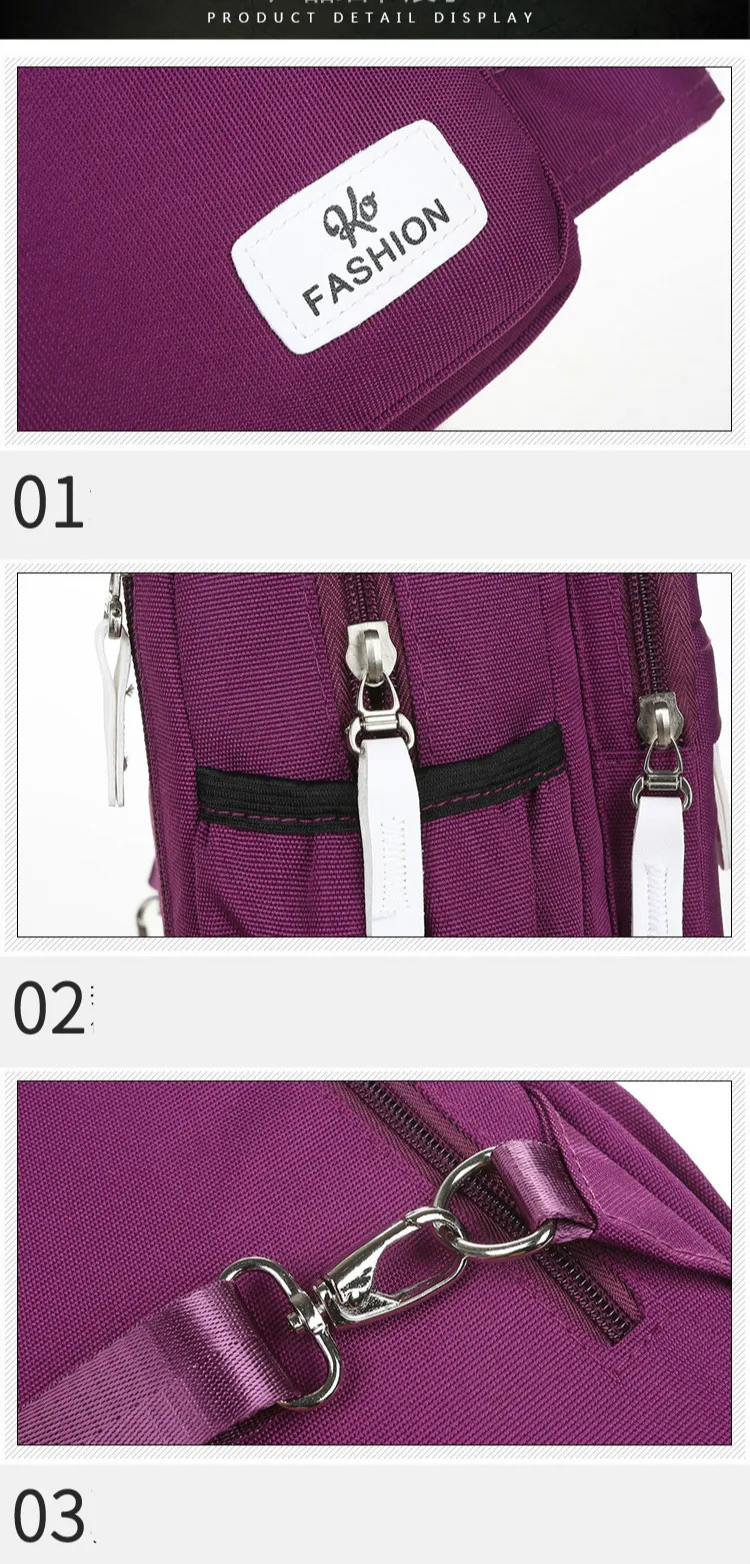 Модная сумка на плечо для путешествий с двойным использованием, сумка на грудь из ткани Оксфорд, Женская Корейская версия, для отдыха, для путешествий, маленький рюкзак