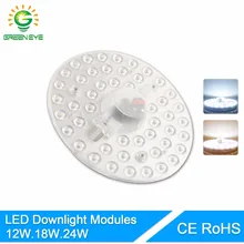 GreenEye Long Life 12W 18W 24W LED Panel Ceiling Light Lamp Replace Downlight Accessory Magnetic Source Light Board Bulb 220V
