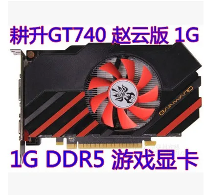  Original for Gainward GT740 1G DDR5 128Bit free shipping second-hand desktop graphics DVI HDMI VGA 