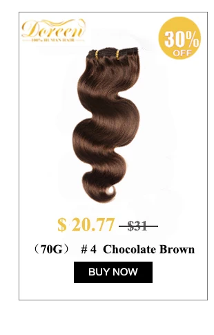 #4 70g (2)