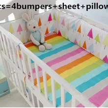 Промо-акция! 6 шт. Радужный Детский Комплект постельного белья Детское постельное белье Колыбель детская кроватка комплект постельного белья, включает в себя(бамперы+ простыня+ наволочка